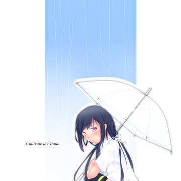 ガイアが私にもっと耕せと囁いている気がする