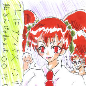 TLにアフィカスリンク貼るんじゃねぇよ