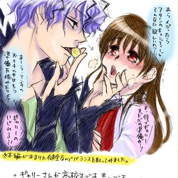 【Ib漫画】ギャリーさんは高校生