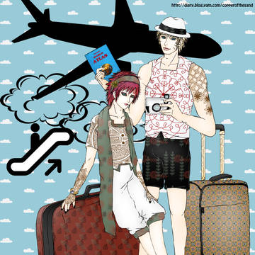 Travel