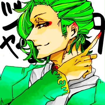 ジャローーーーーーダ