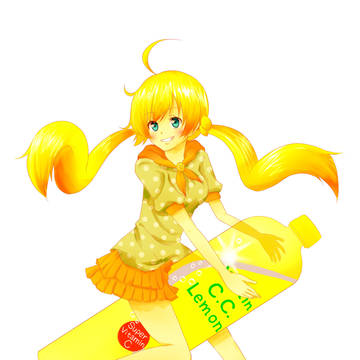 Super Vitamin C !!!