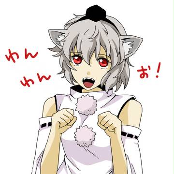 もみさん