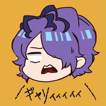 ギャリィィィィィ