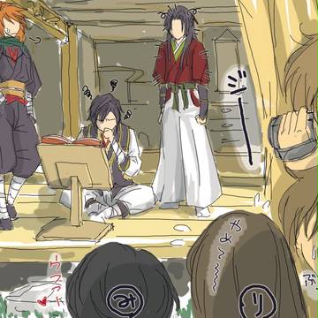 信長土産の指南書