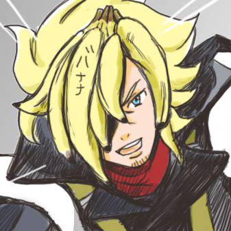 アセム…
