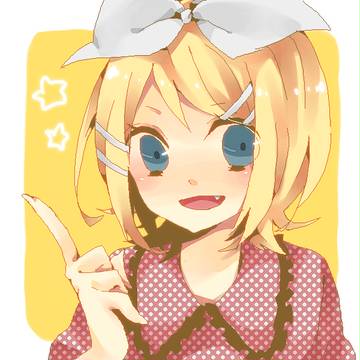 ぼかろ