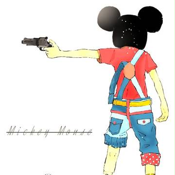 僕は、違う。