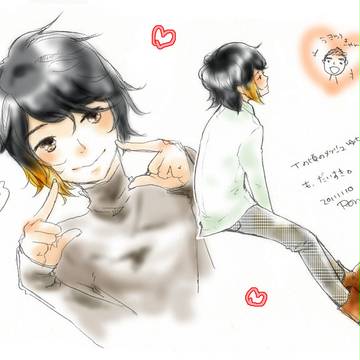 Tこん