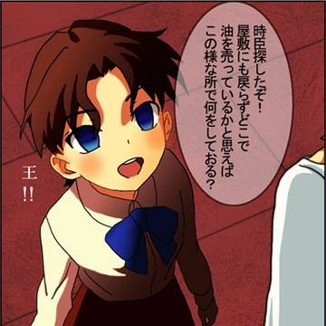 セクシーなの?キュートなの?どっちが好きなの?