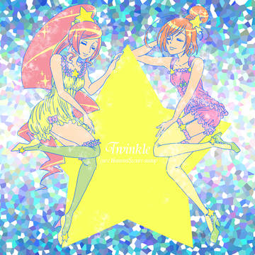 Twinkle