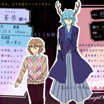 【P✶MW】 春川 蒼恭 【社会人】