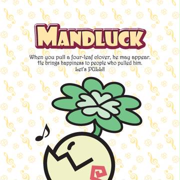 マンドラック