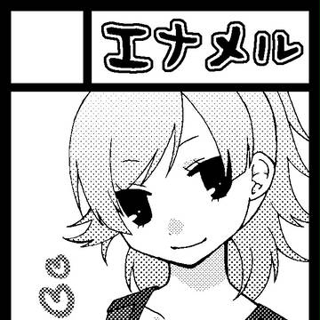 夏コミカット