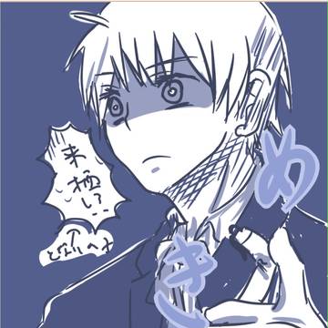うたぷり落書きつめ