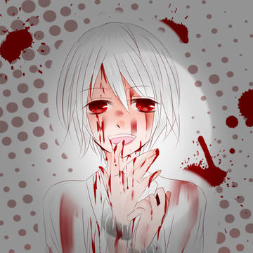 君の血なら舐められる