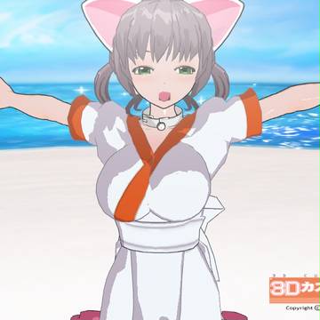 一条真優
