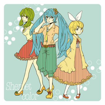 sherbet color