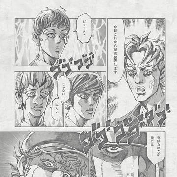 奇妙な僕はビートルズ