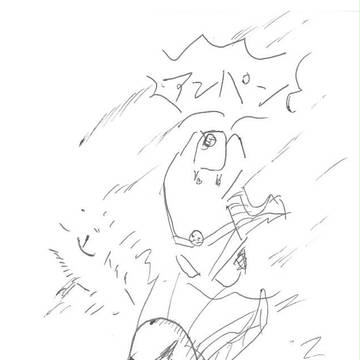 アンパンビーム