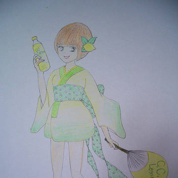 レモンちゃん