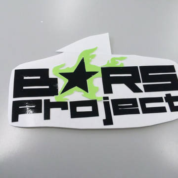 B★RSロゴ