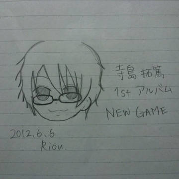 NEW GAME!!!