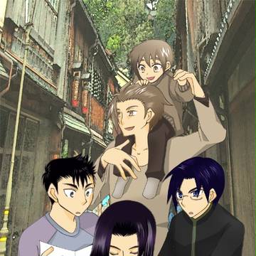 【イラリク】旅行に行くなら