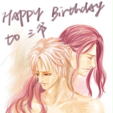 TO 孟迭 HAPPY BIRTHDAY~
