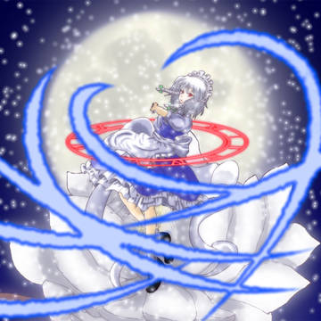 Moonlight Dancin'