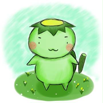 かっぱちゃん