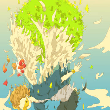 さあ