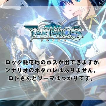 至高の手触り