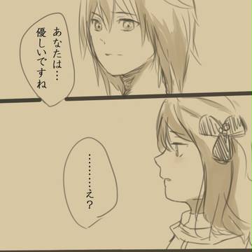 【TOFif】　優しい人　【決戦海上】