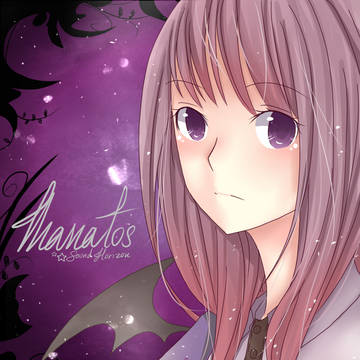Thanatos-ko ❤