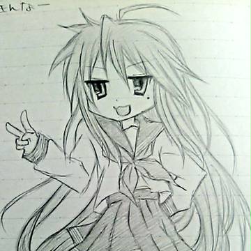 こなた