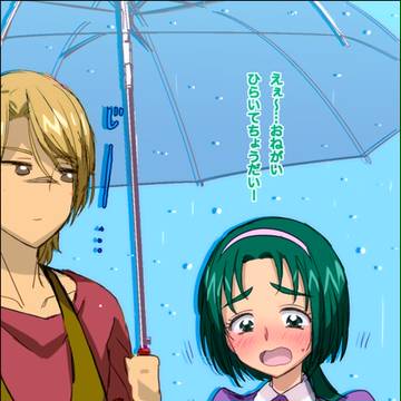 かわいいからみてる