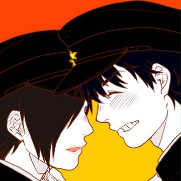 タミカネ