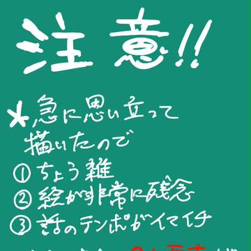 【東方】こいしの瞳の話【微GL】