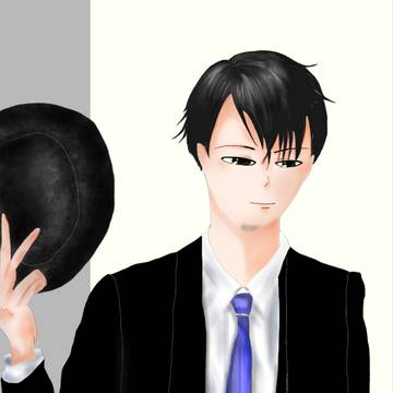 俊太郎様