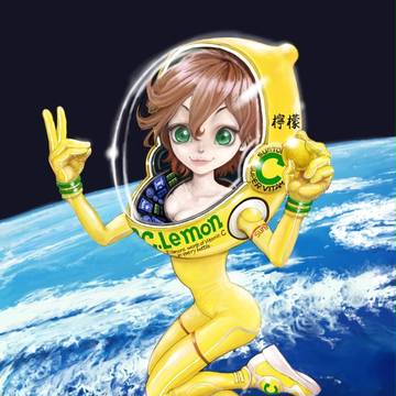 檸檬娘