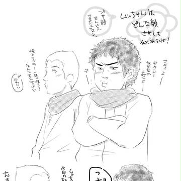 完全にらくがき