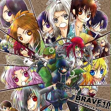 ★BRAVE10-Sオールキャラ★