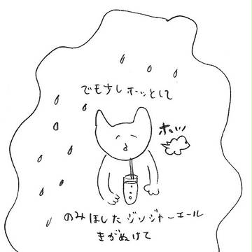 ばらの花