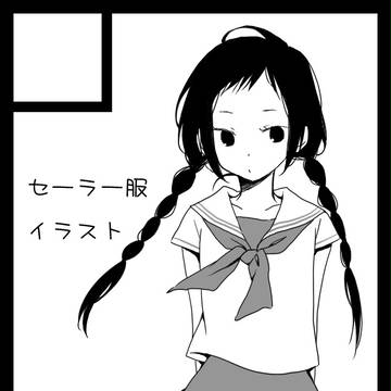 C82