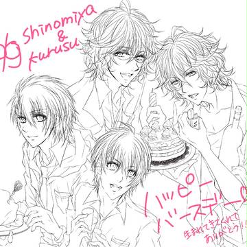 四ノ宮&来栖☆HappyBirthday!!!!
