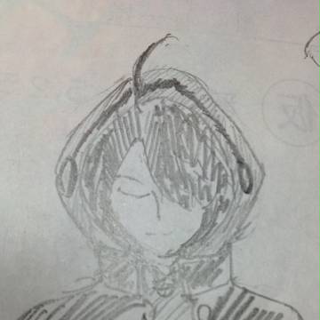 私用