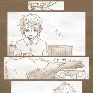 おめでとうございます！