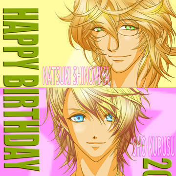 ☆那・翔・砂 生誕祭☆