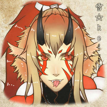 KEIJI